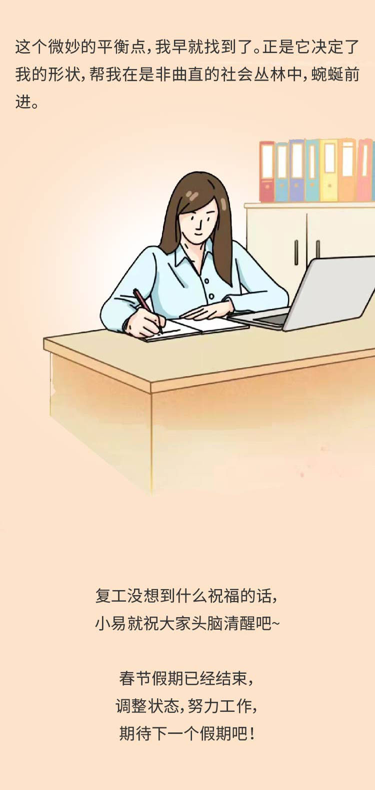 ff85b40c37df429db168c1f6658dd325.jpeg