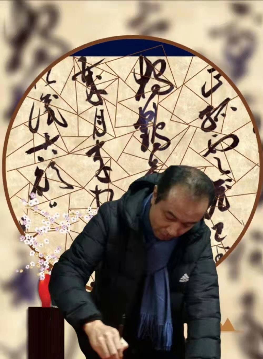 西安市兰亭书画院抗疫暨迎新春书画展_陕西省_书法_长安