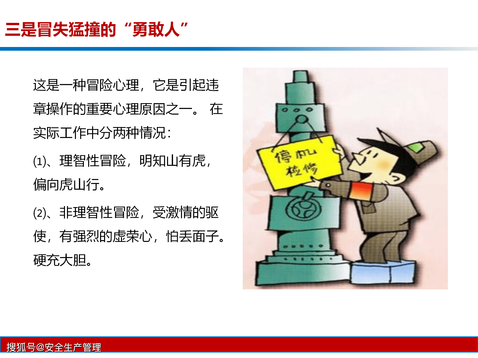 8feae95fdda64d5fa0503a77861575b2.png