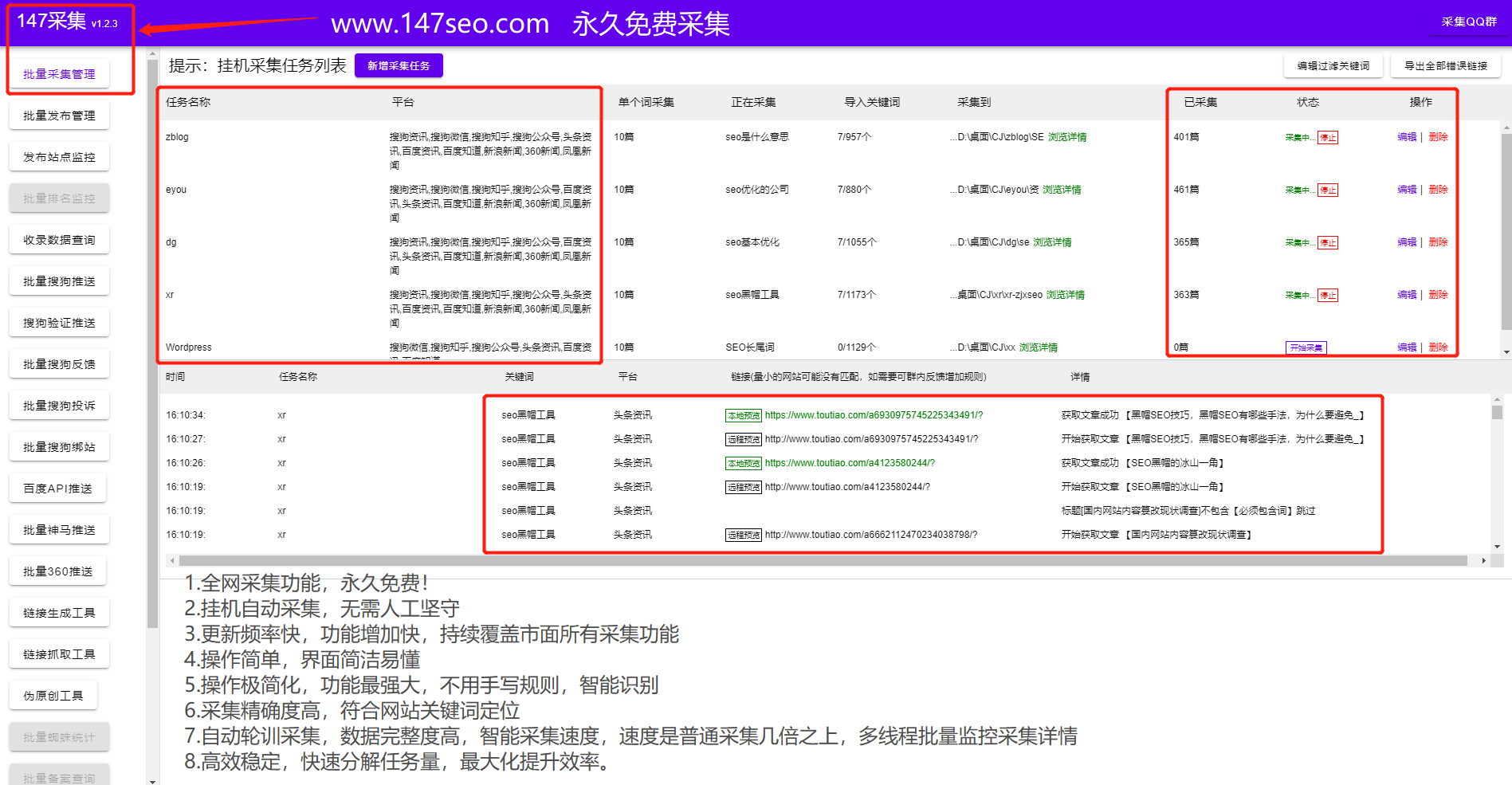 9acf64cf34de48c8a6afe2584eff64ad.png