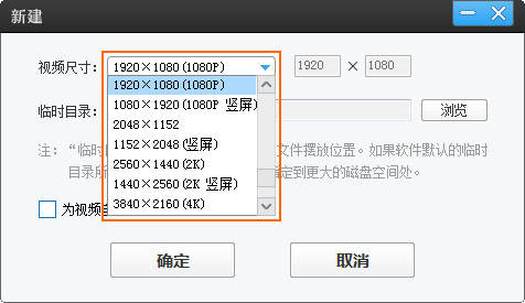 怎么压缩视频大小不改变清晰度？