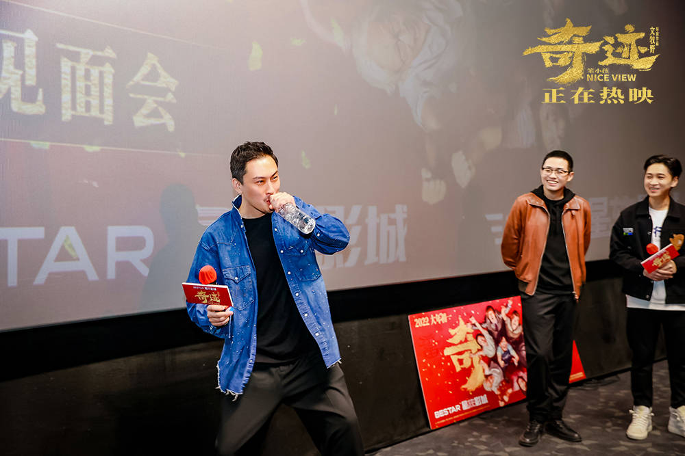 许君聪|文牧野《奇迹·笨小孩》票房破十亿 “好景常在”后告片传递普世之爱