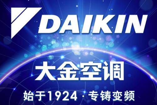 电信客服电话24小时人工电话 c7c0e3d7d1774275adece7794cfde462.jpeg