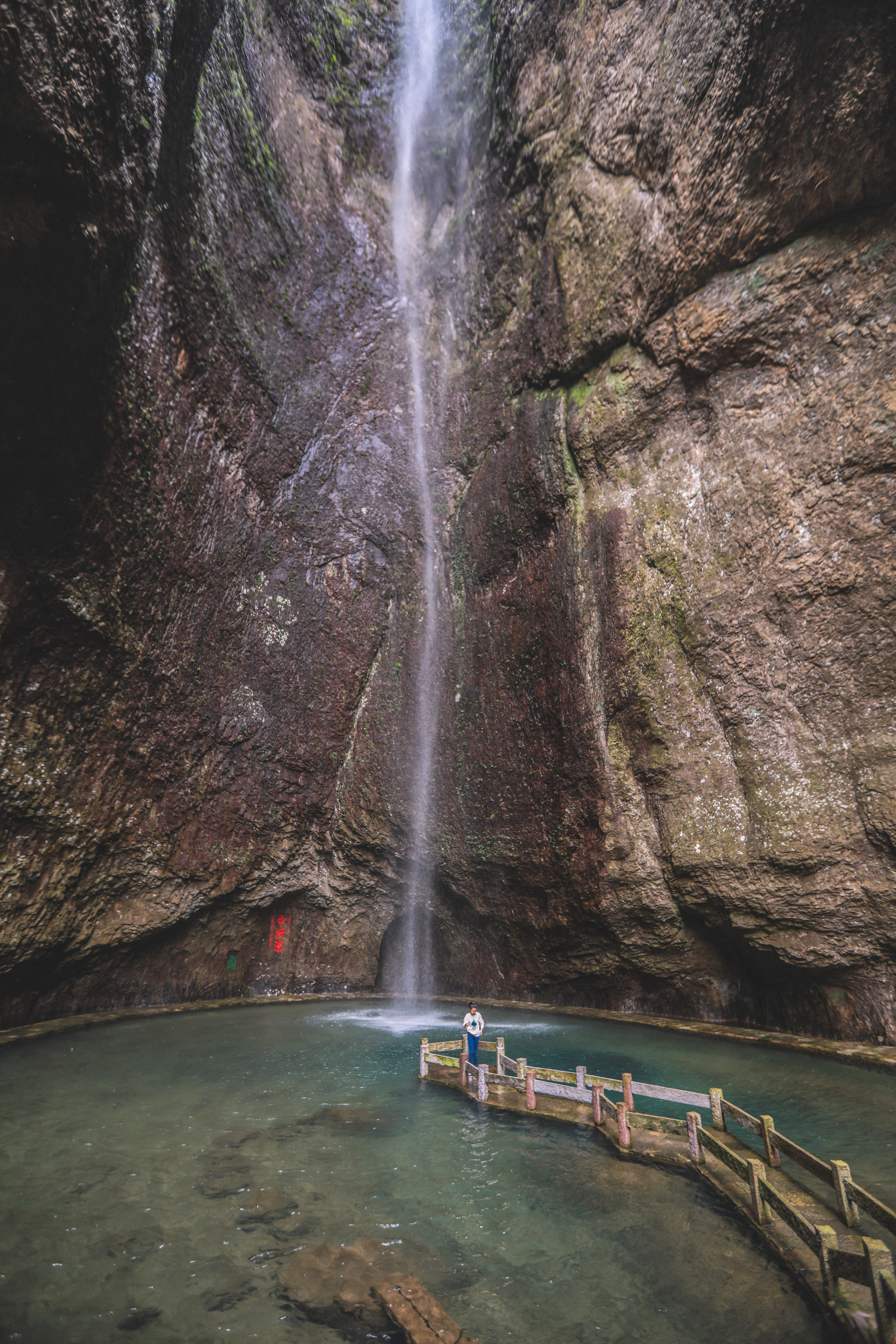 景区|它是浙江温州名山，形成于1亿2000万年，被称中国“东南第一山”