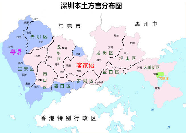 深圳本土方言地图深圳客家方言的分布在龙岗区的龙城街道,龙岗街道