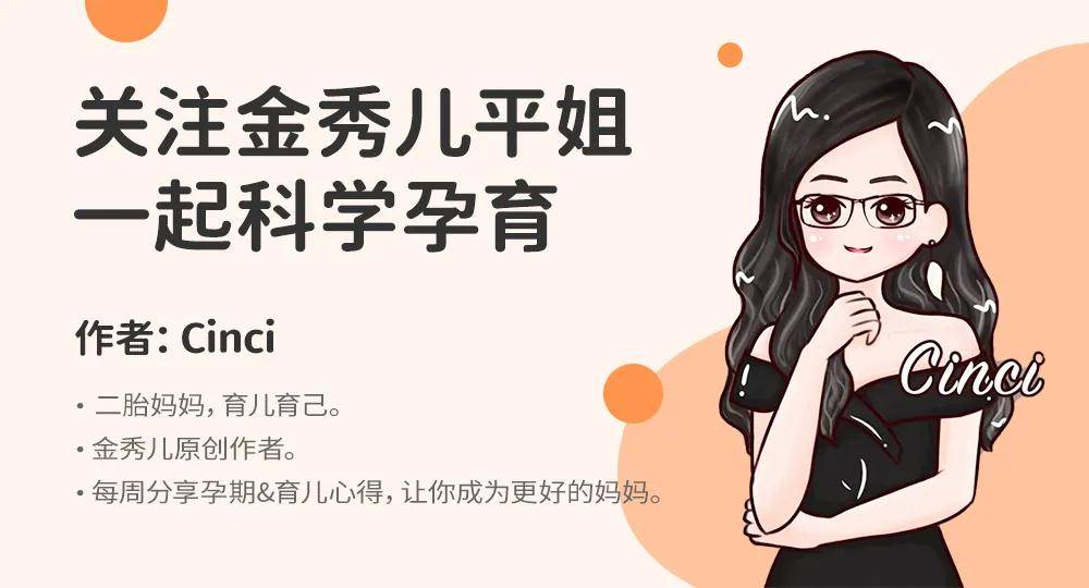 用尿怎么测男女