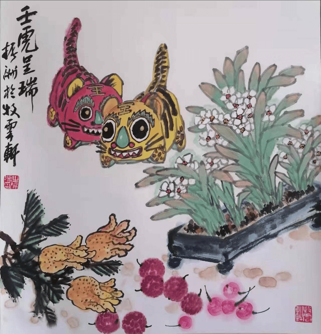 花牡丹 迎新春_班组_牛振洲_重任在肩