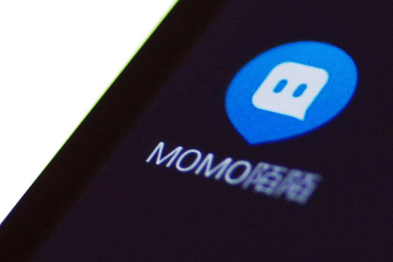 陌陌科技老发验证码