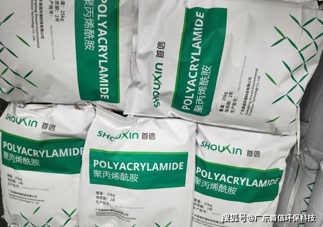效果|阳离子聚丙烯酰胺（CPAM）的使用方法