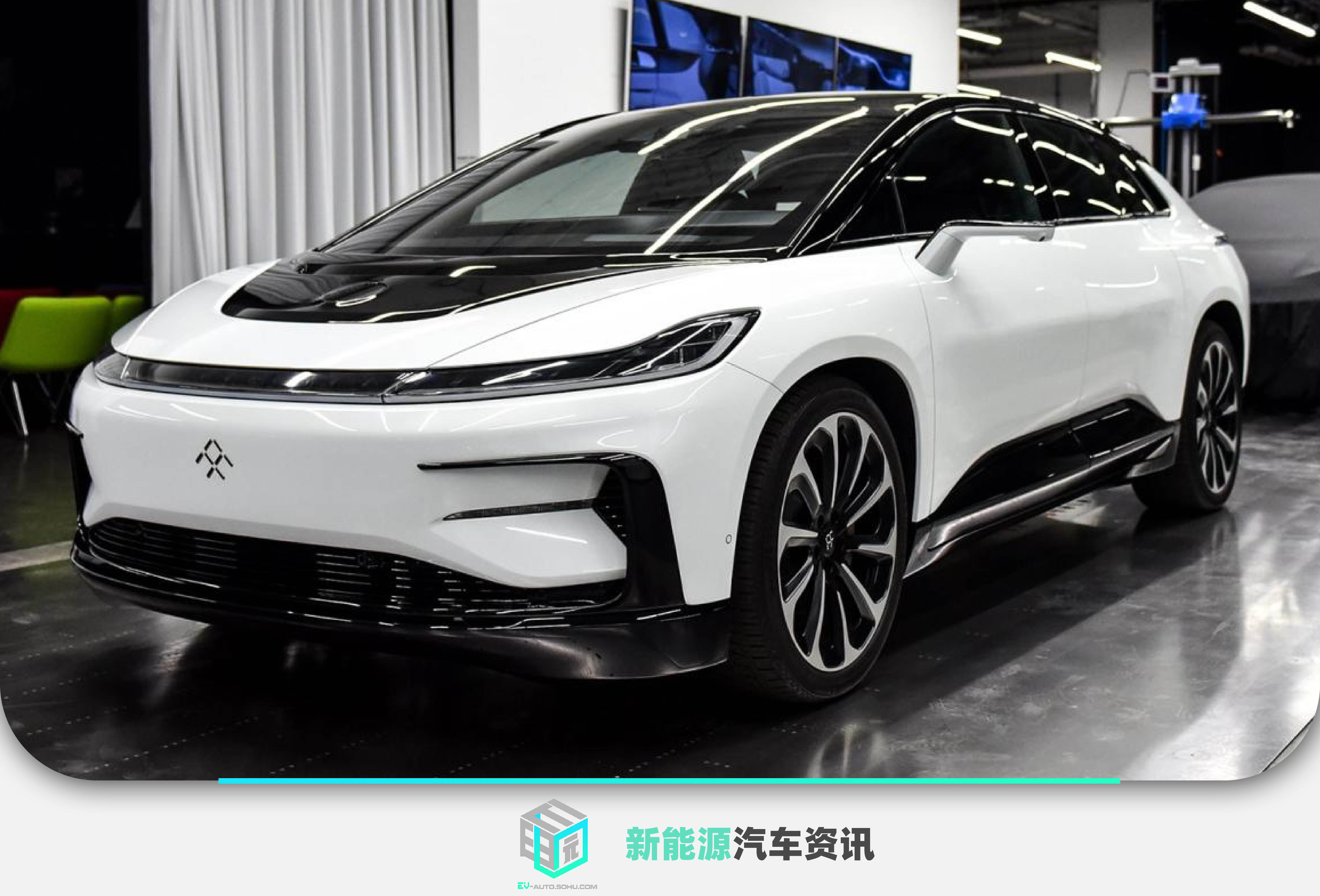 续航700公里法拉第ff91量产版官宣将于2月23日发布