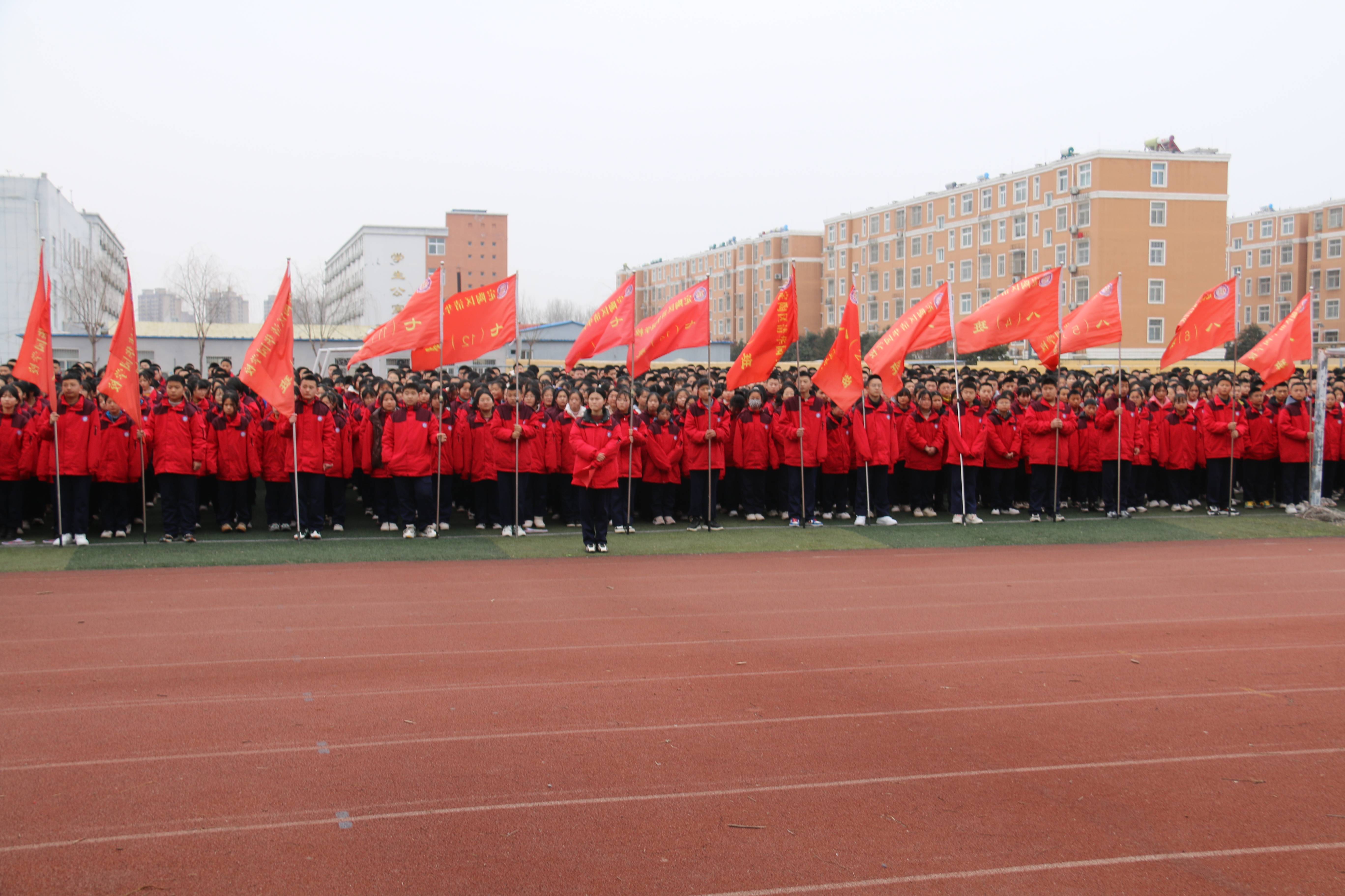 菏泽市定陶区清华园学校举行2022年春季开学典礼