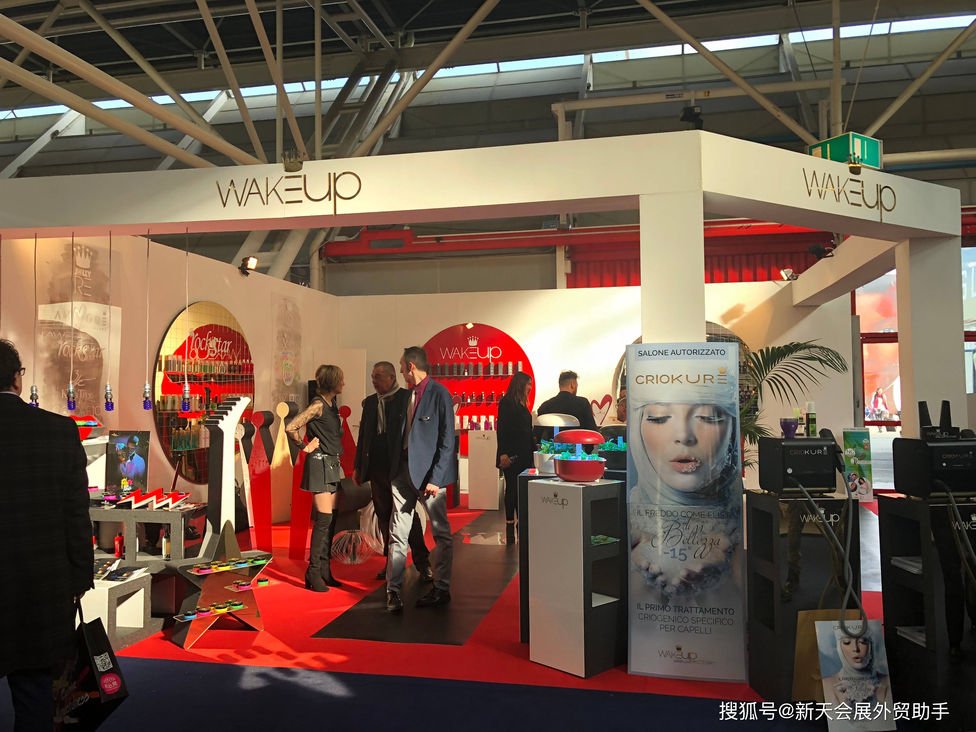 2022意大利博洛尼亚美容展cosmoprof准备就绪化妆品行业蓄势待发