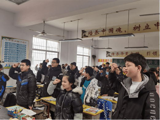 安乡县三岔河中学开展"开学第一课,禁毒不放过"主题教育活动_毒品