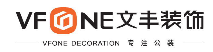 空间文丰精品 | 2500平米互联网+办公室精装修设计——深圳市“搜了网”