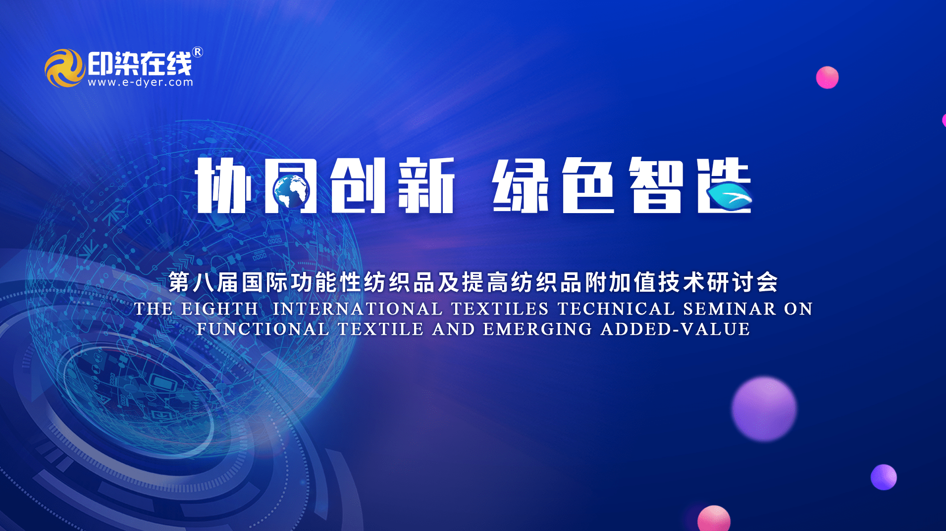 运动服 时尚+保暖|堪比时装周的冬奥会战袍，你站拿一队？