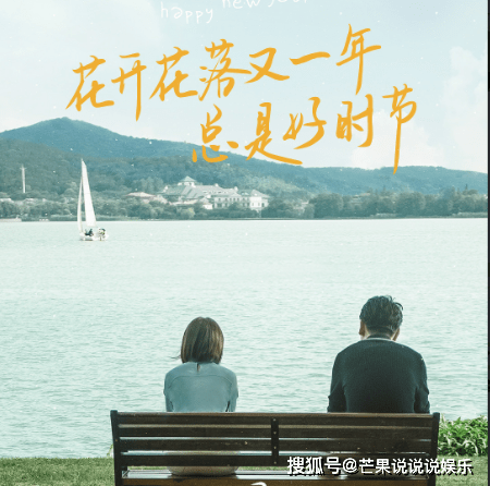 杨子姗|2月又定档6部好剧，看到雷佳音的这一部，网友：没理由不看