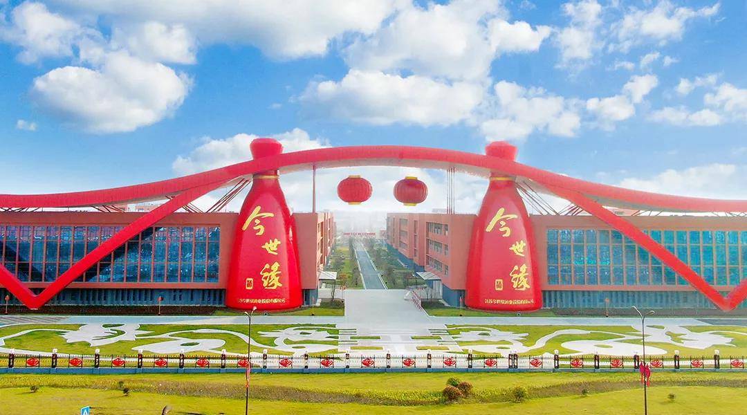 90亿1517亩智能化今世缘的什么算盘