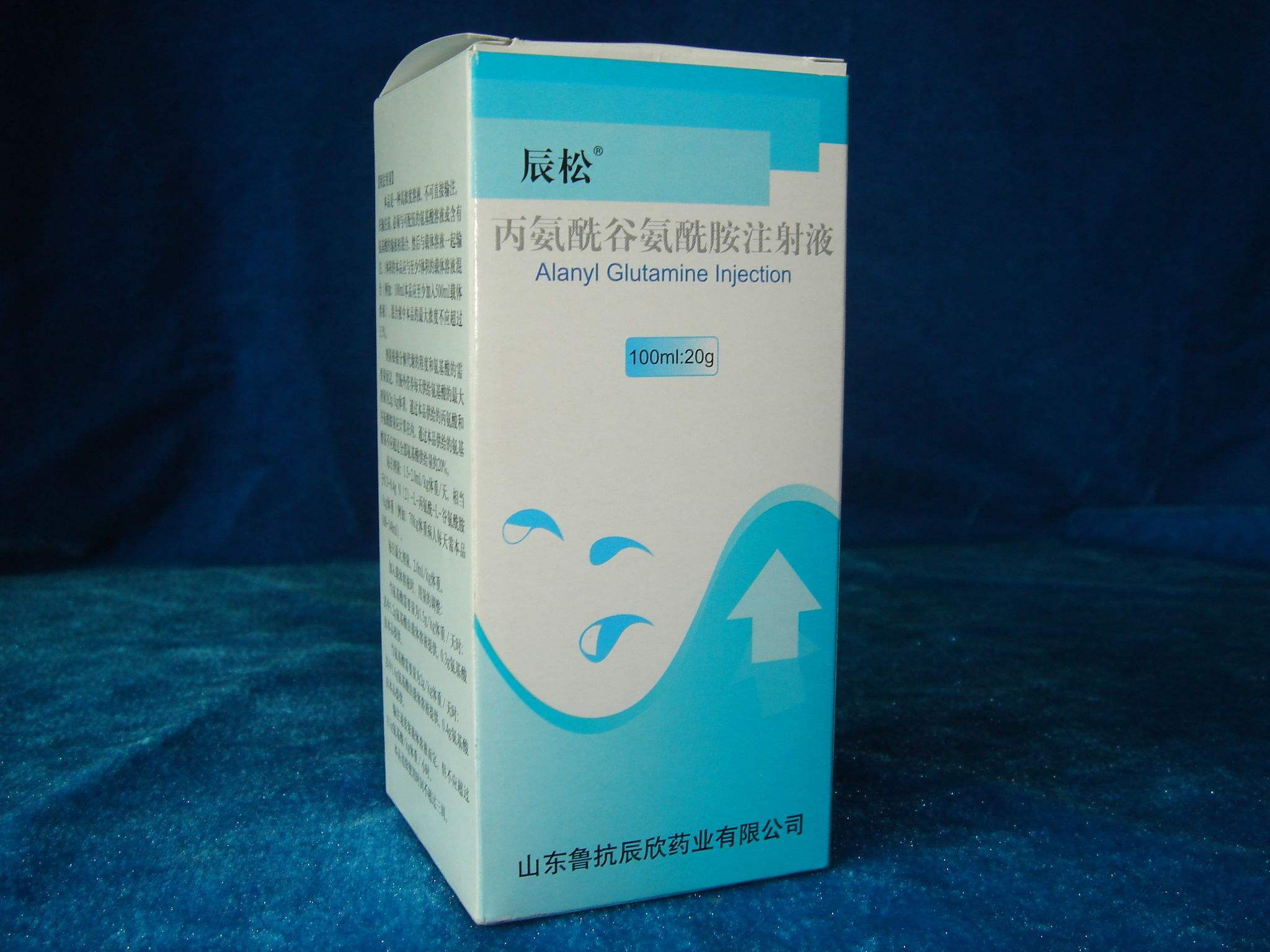 氨酰谷氨酰胺为肠道外营养的一个组成部分,n(2)-l-丙氨酰-l-谷氨酰胺