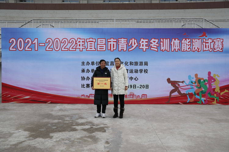 经过激烈的角逐,枝江市获得团体总分第一名,当阳和宜都分别获得团体