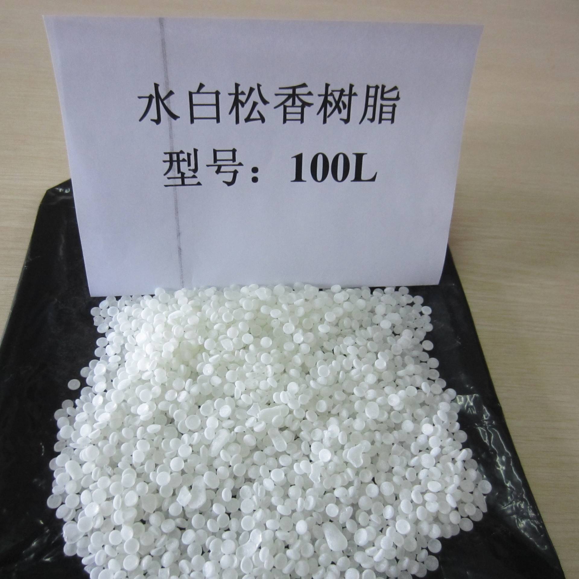 树脂是什么？树脂检测的范围、项目和标准有什么呢？一起来涨知识吧！