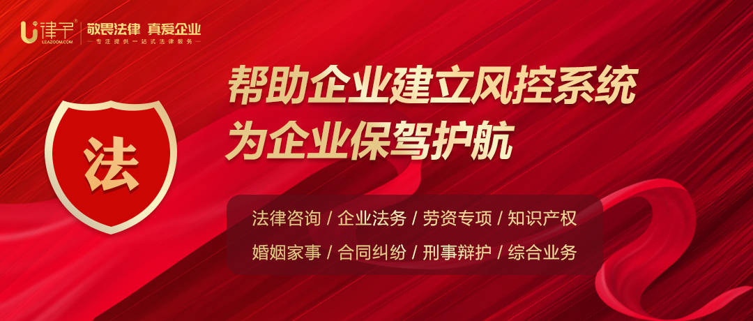 警方回应杨笠遭死亡威胁！威胁人身安全的行为有哪些？