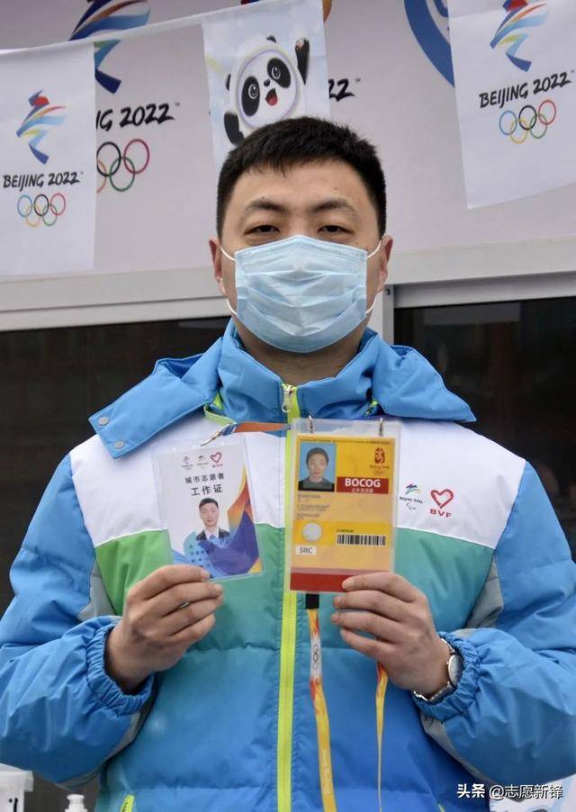 2008年,尹珺在中国人民大学读研期间,作为北京奥运会城市志愿者为中外