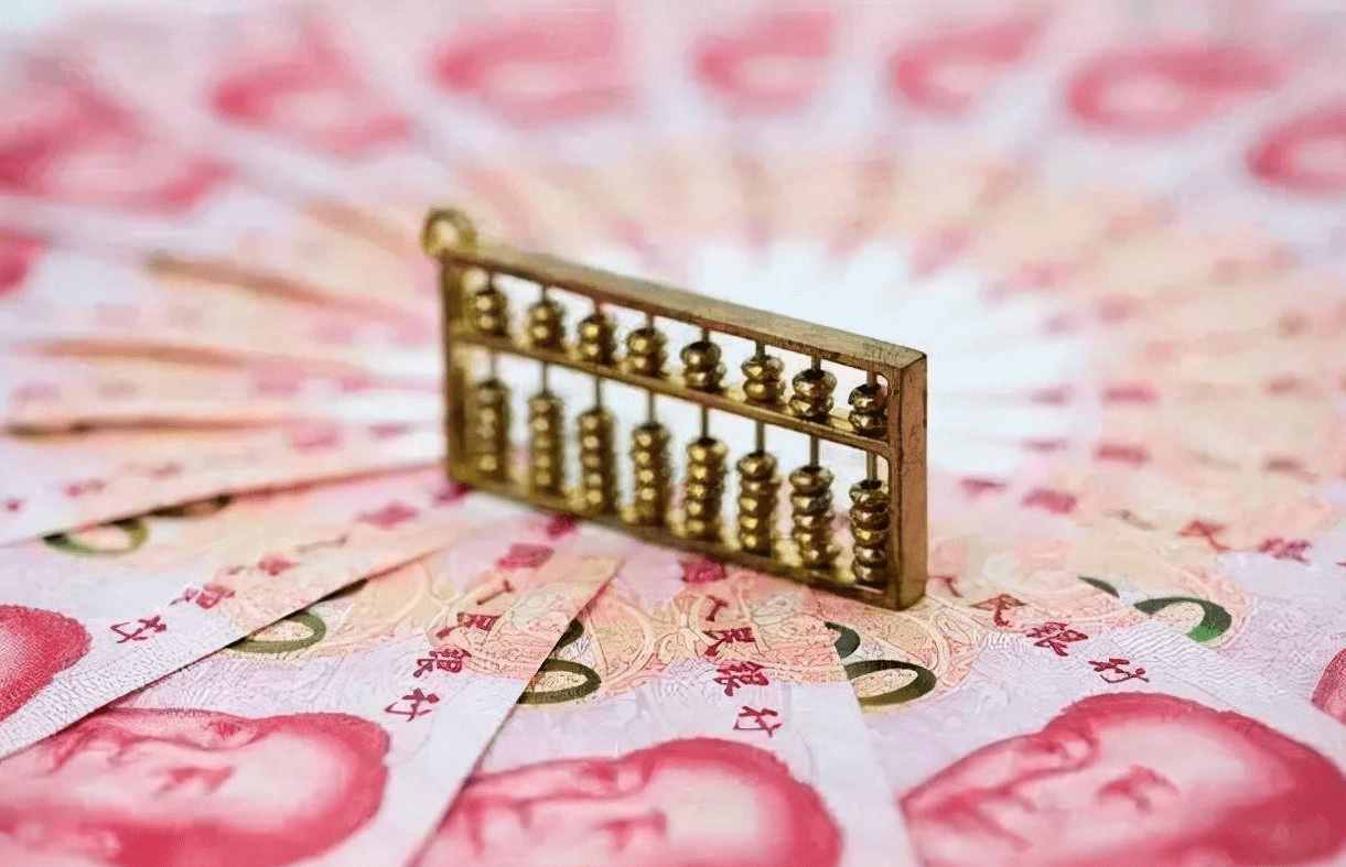 微信境外支付有优惠吗_境外优惠微信支付有手续费吗_微信境外优惠券