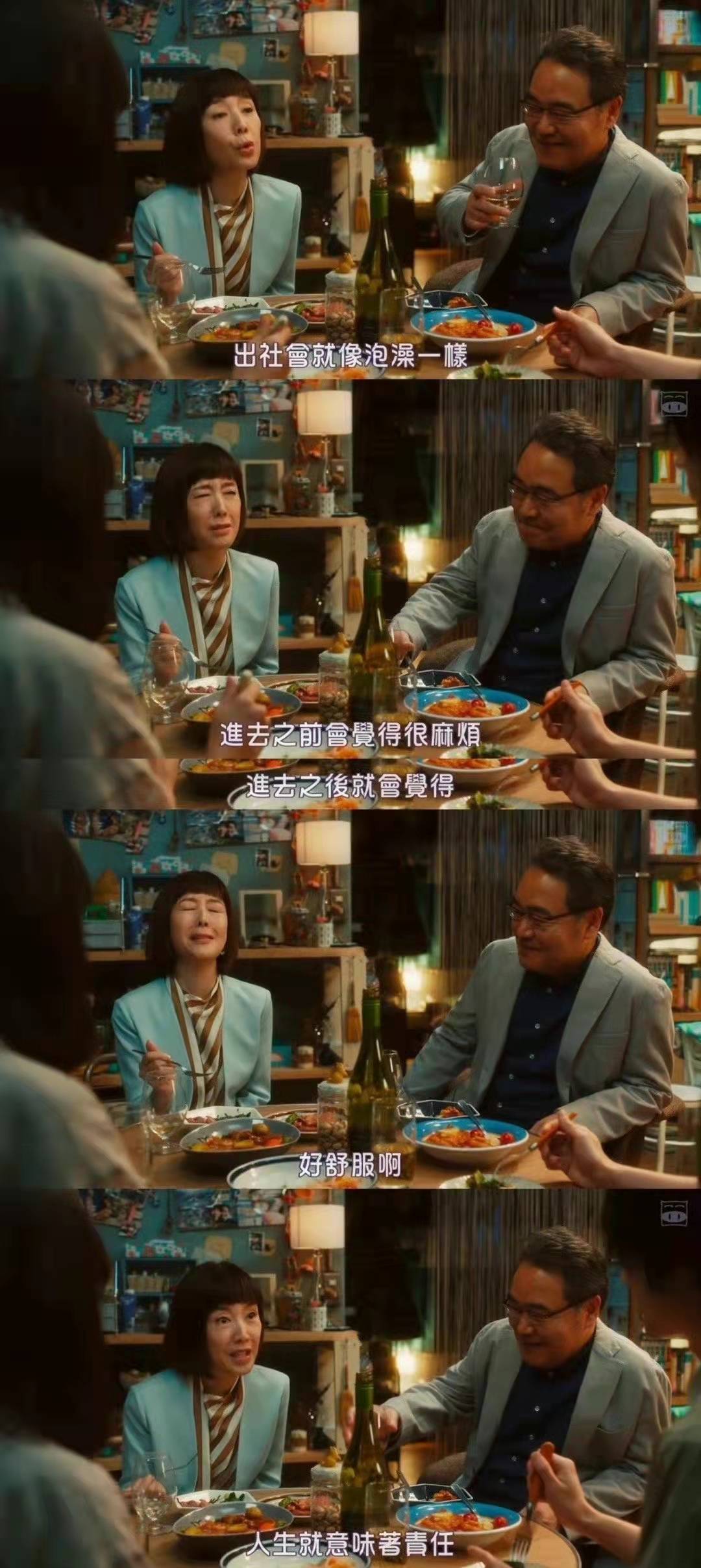 电影|菅田将晖发文感慨新片上映，连发12句中文，网友：诚意我们看到了