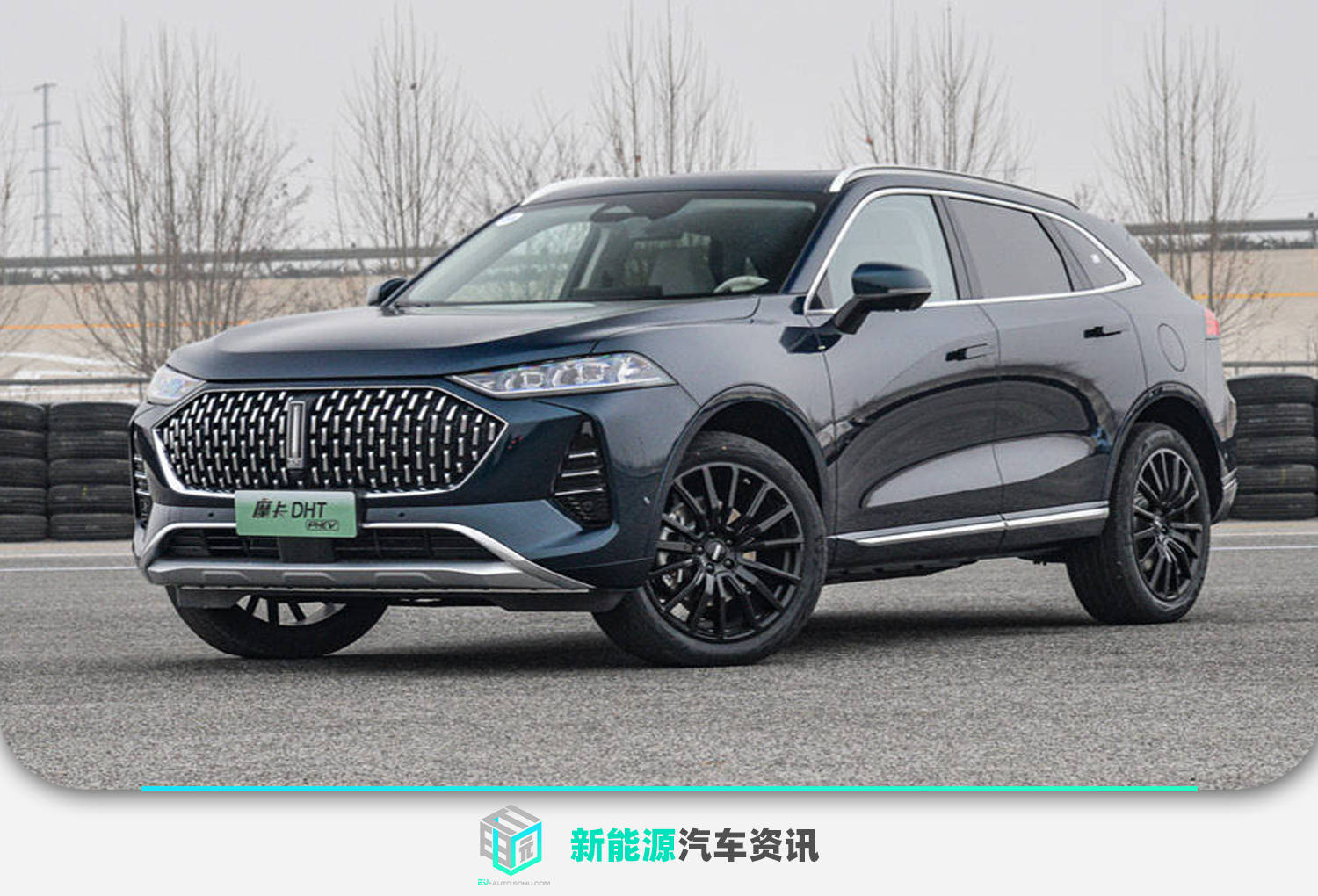 售价295315万元魏牌摩卡dhtphev上市