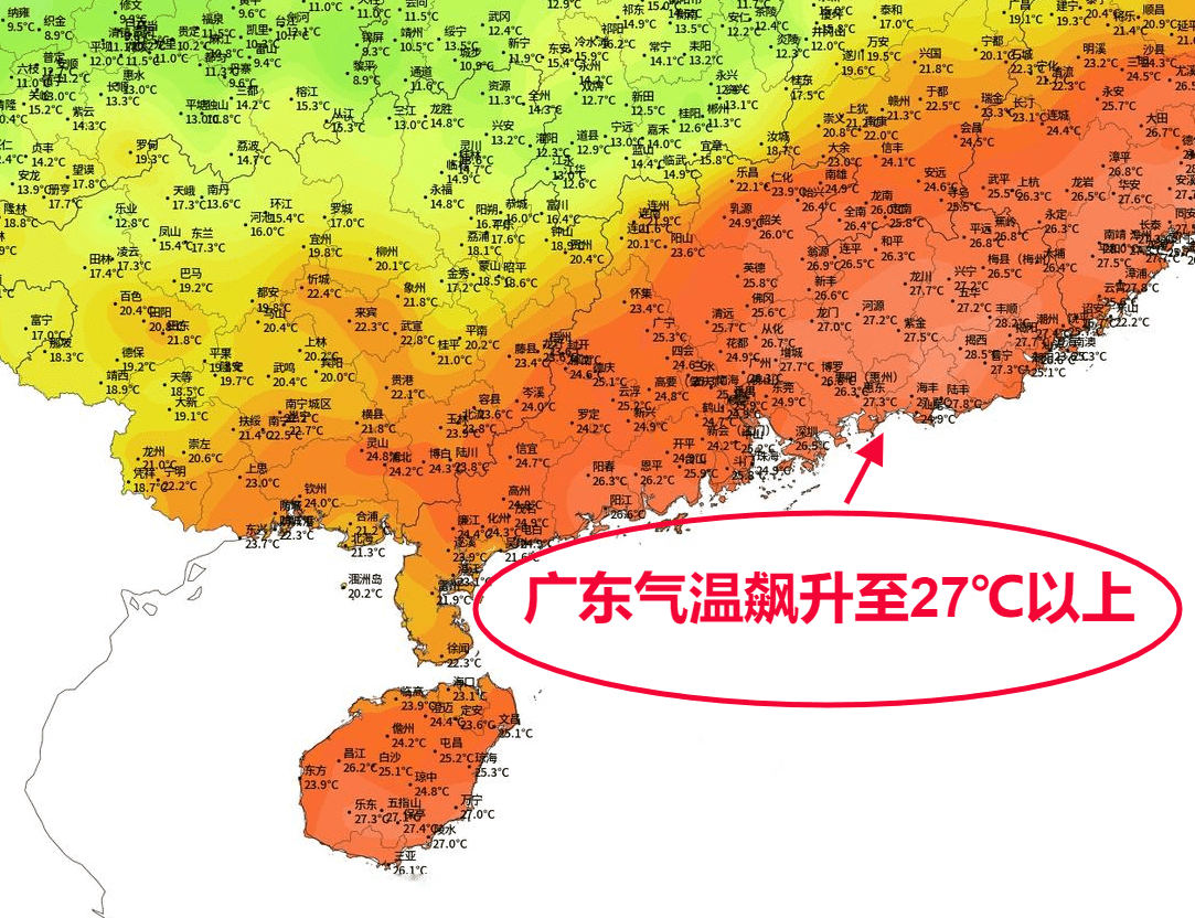 回南天來襲廣東悶熱感強烈