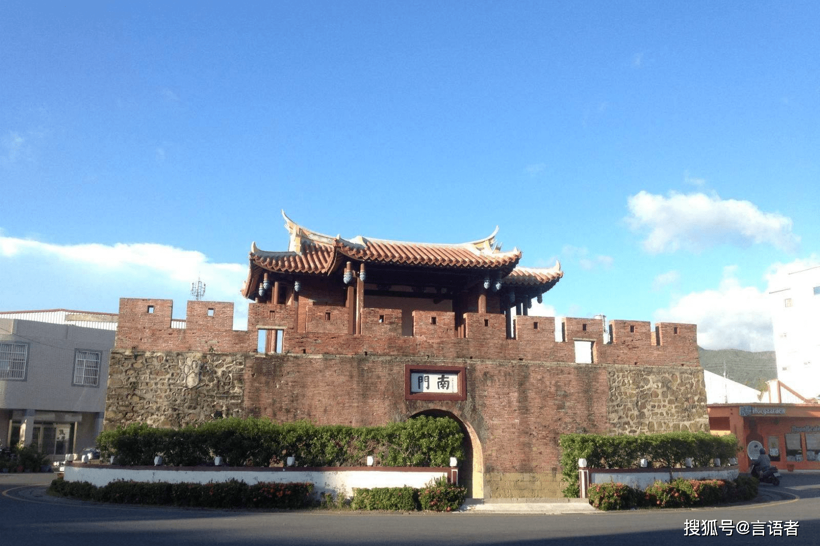 台湾地区居民建筑特色图片