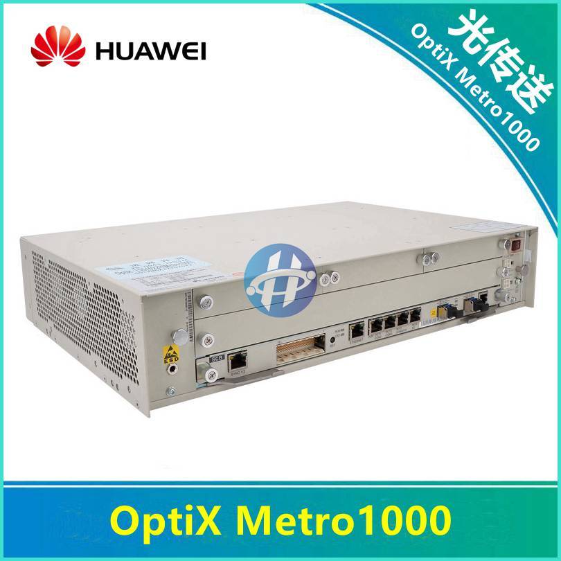 華為metro1000報價,optix metro1000價格_接口_設備_配置