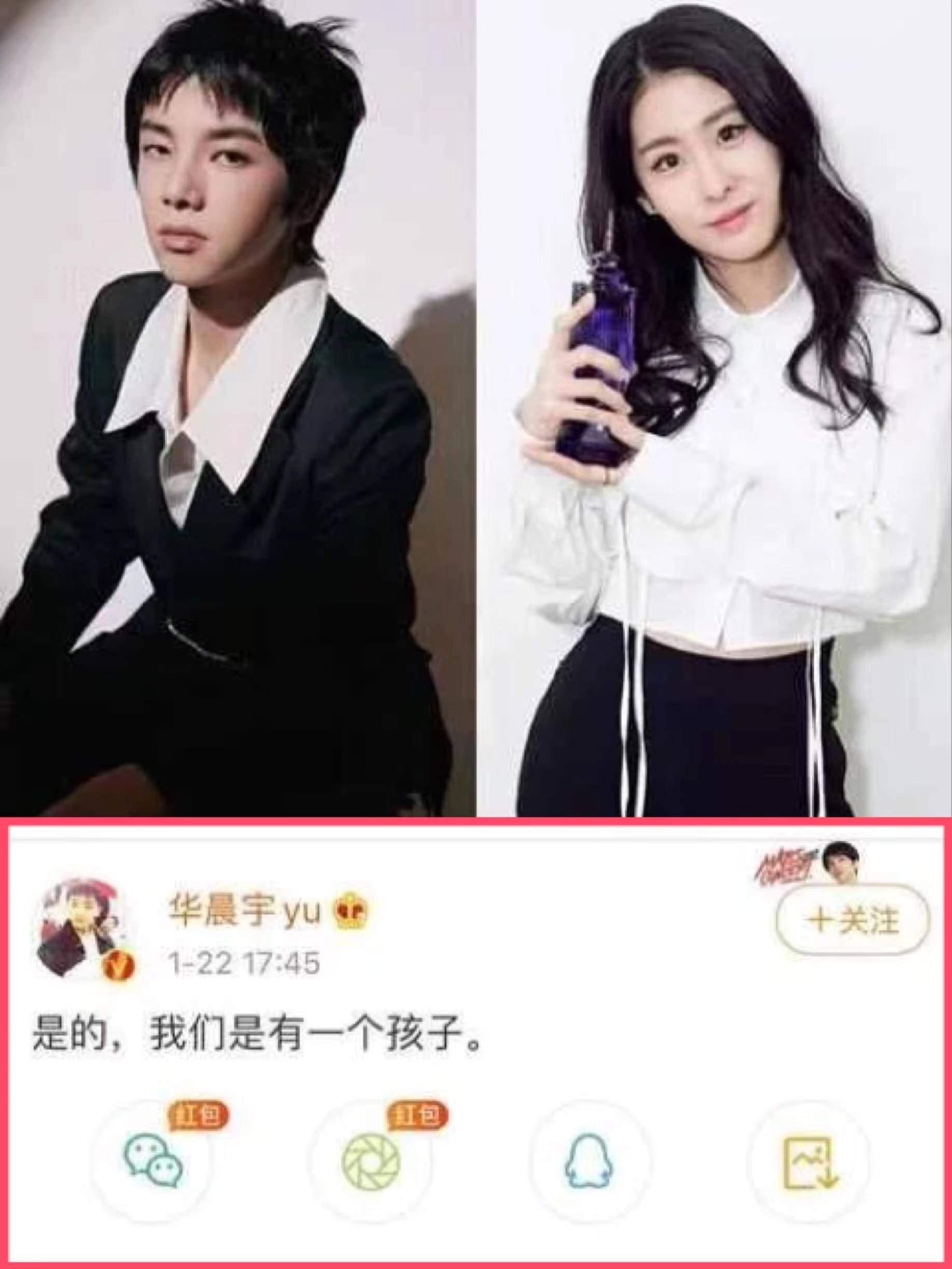 张碧晨与一名男子喝的烂醉如泥被搀扶进入同一小区曝光后本人这样回应