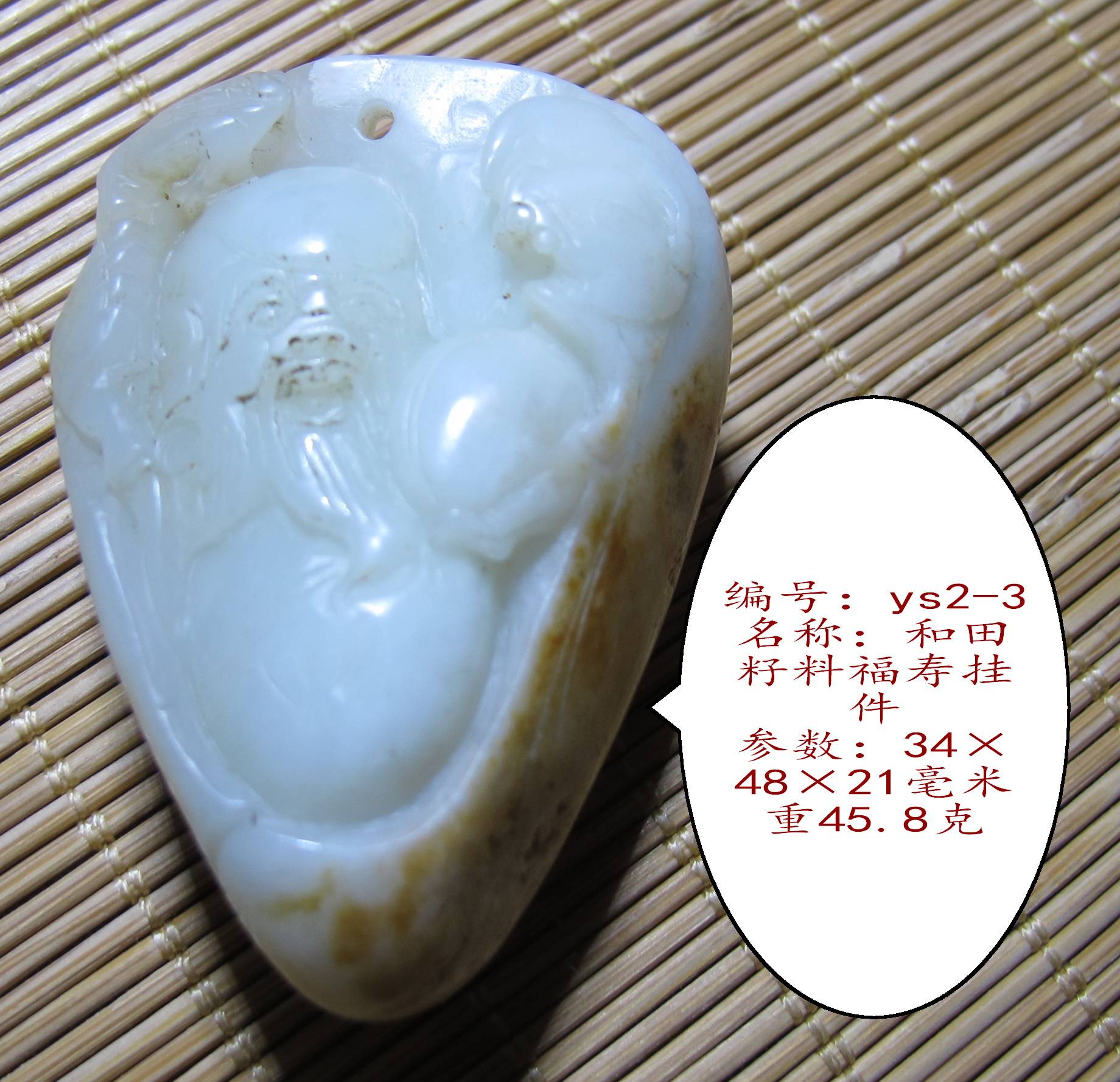 收玉石的联系方式(有收玉石的地方吗?)