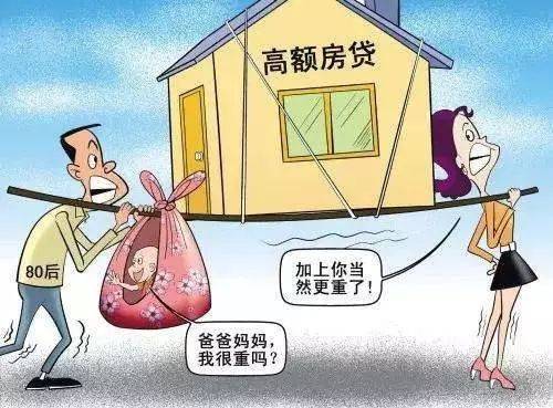 买房子的钱没有转到监管账户怎么办 0b1e8dae5c164f41b5589330b4118842.jpeg