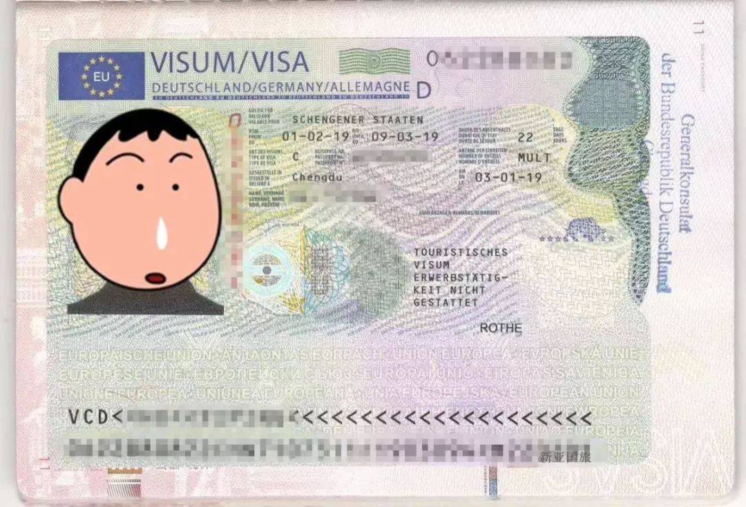 2022移民语录你都知道哪些