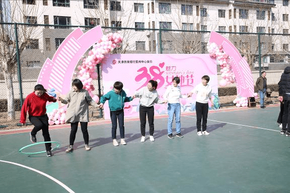 天津农商银行组织开展系列女职工关心关爱活动