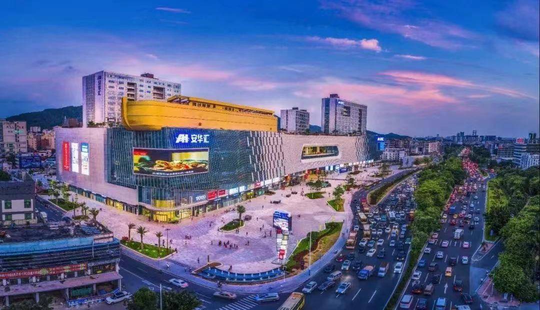 东润农旅美好生活赋能服务商