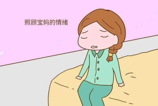 关系|为什么坐月子期间婆媳矛盾会愈发的激烈？这几点可以有效避免