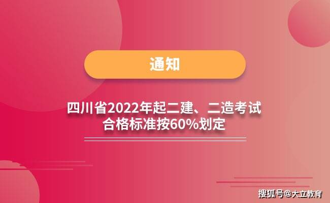 造价师老师报名时间_造价报名师时间多久_二级造价师报名时间