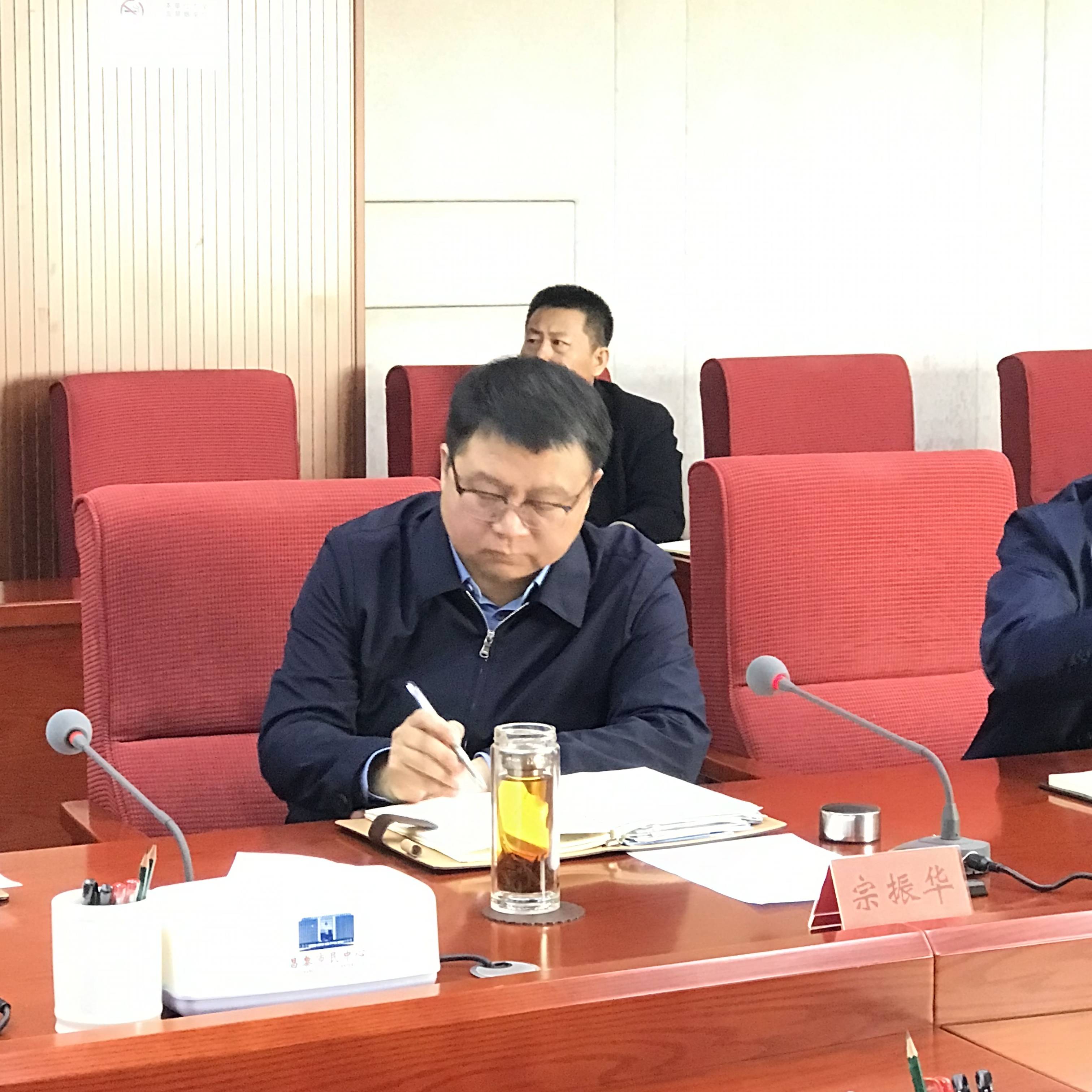 强化地企对接 中国城市建设集团(香港)董事长许洺鑫赴昌黎县开展座谈