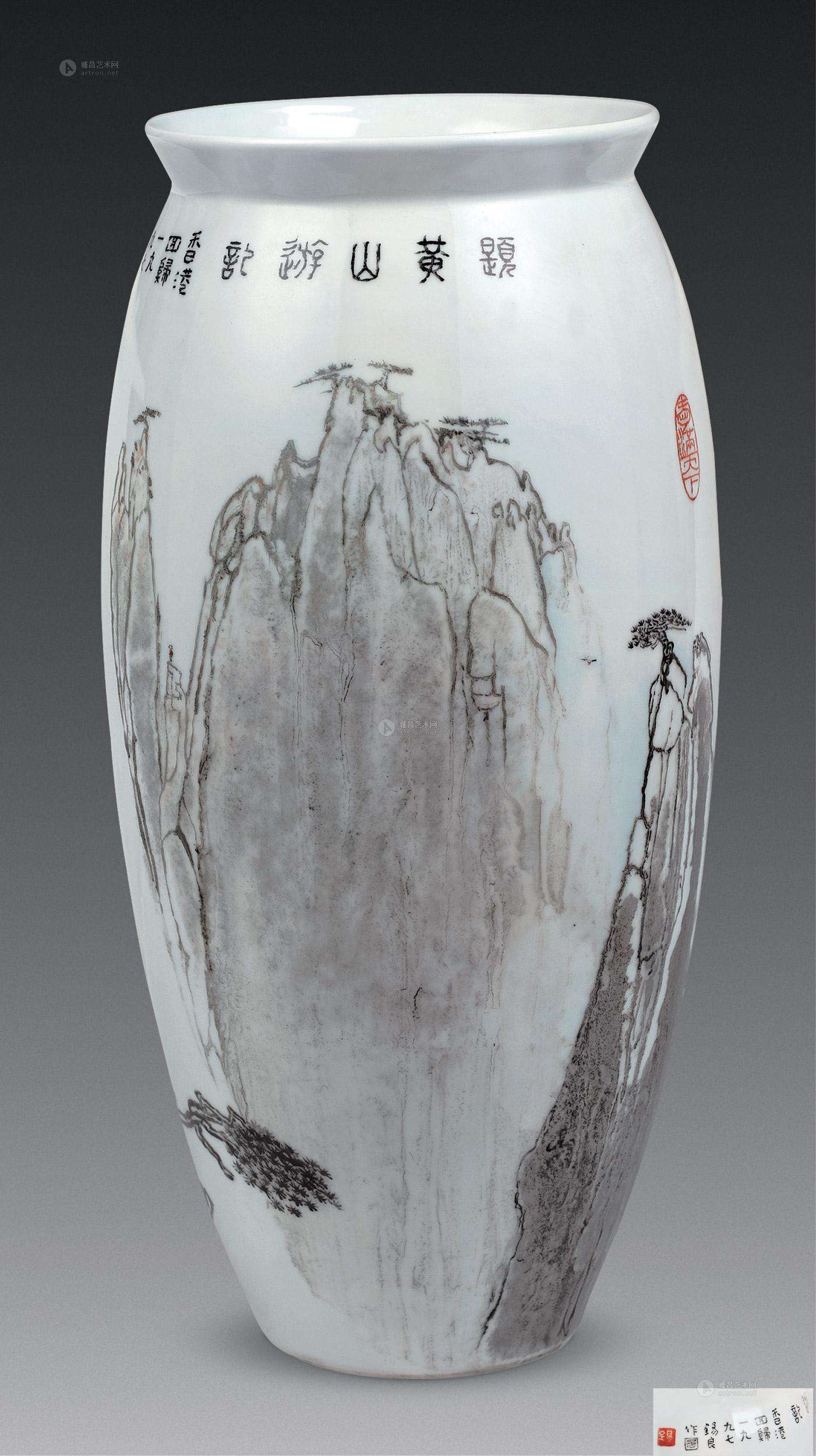 《非遗之美》栏目专访"瓷坛泰斗"王锡良_陶瓷_工艺美术_景德镇