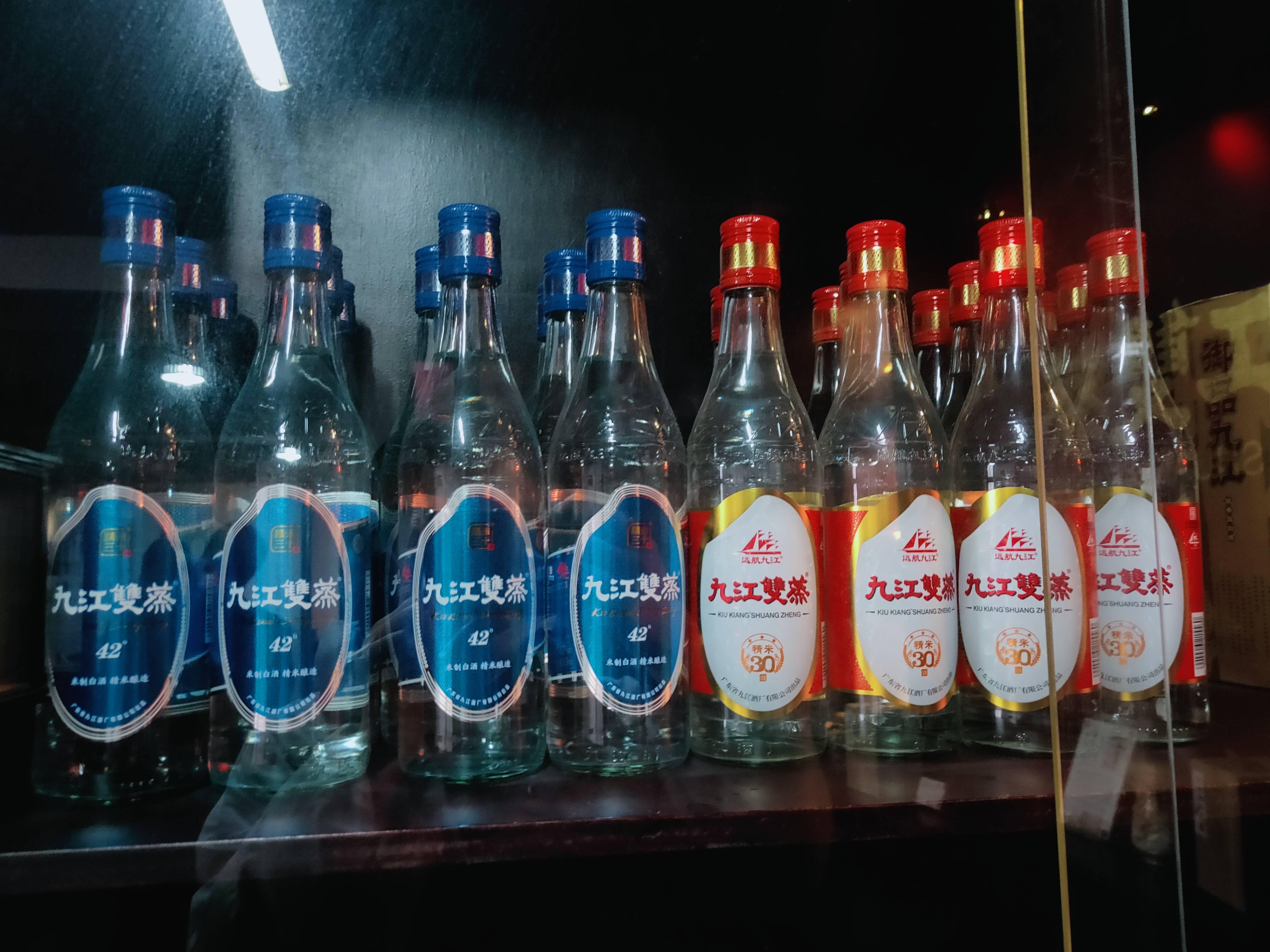 米香白酒大有来头竟是广府故乡酒