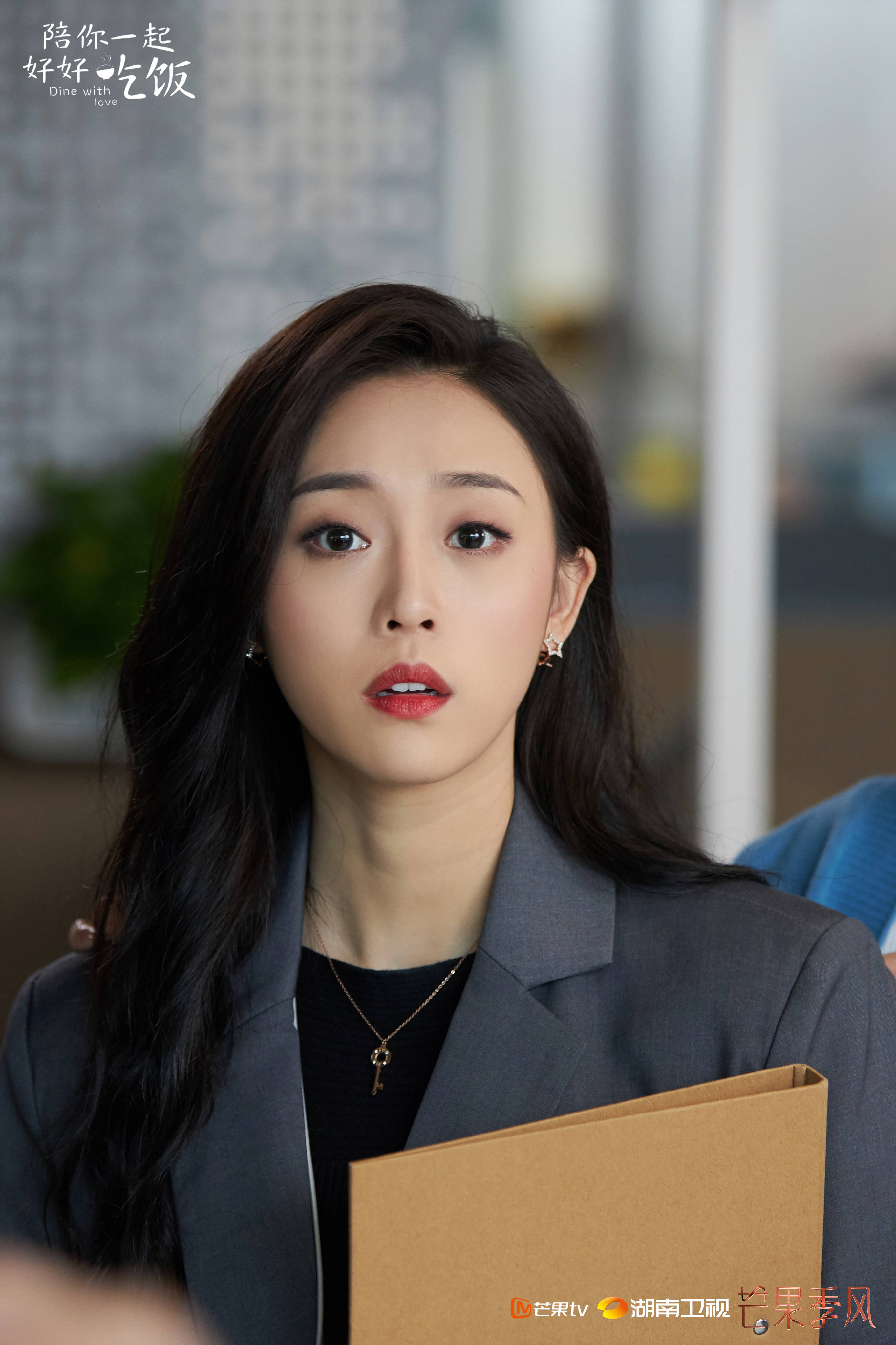王珮寒《陪你一起好好吃饭》热播 理想型闺蜜引网