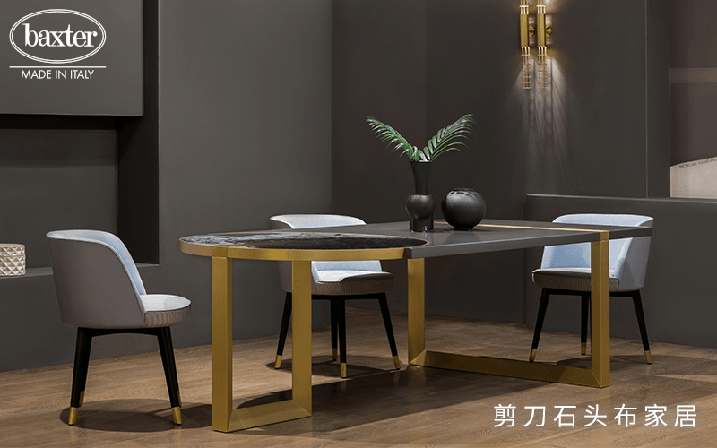 意大利品牌Baxter家具，塑造空间美感_皮革_材质_大理石