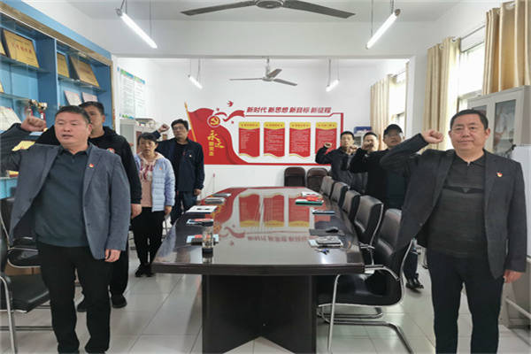 马寨中心校机关党支部开展3月份党员活动日