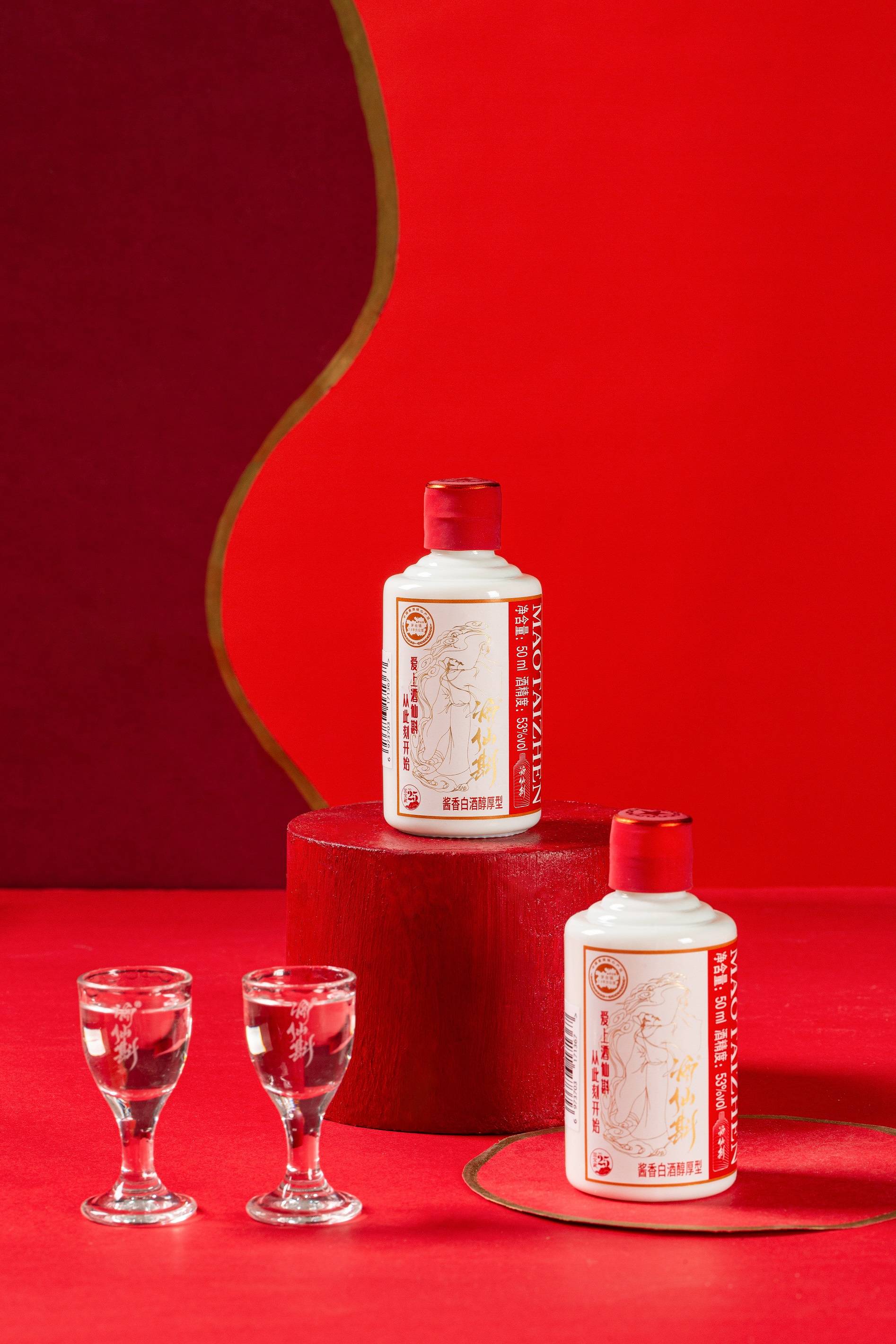 白酒拍摄产品摄影产品拍摄x蜀印画视觉