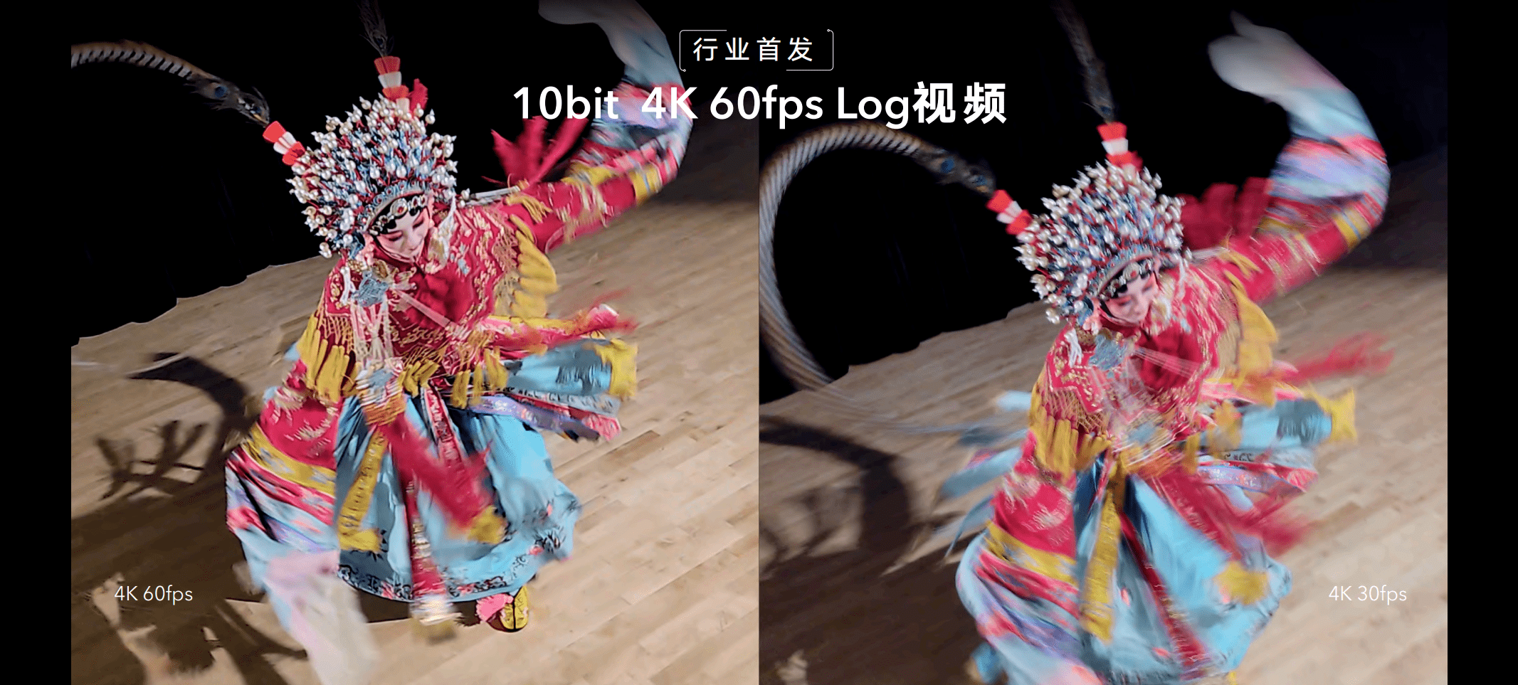 系列|荣耀Magic4系列国内发布,标志性设计“缪斯之眼”展示对称之美