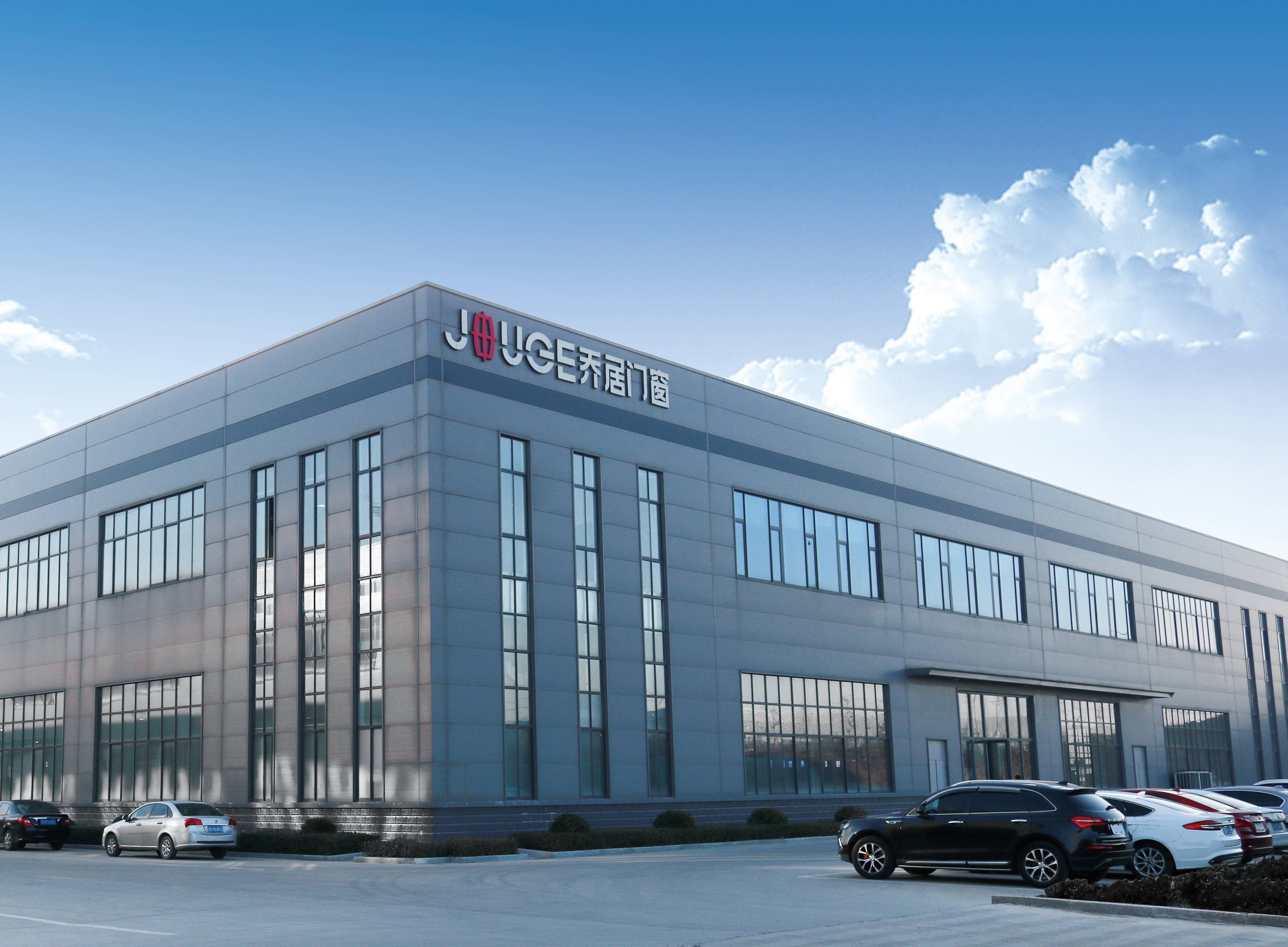 你了解乔居门窗吗