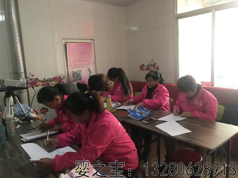 子宫|女人坐月子为什么要满月发汗？淄博桓台婴之宝月嫂育儿嫂中心为您解答。